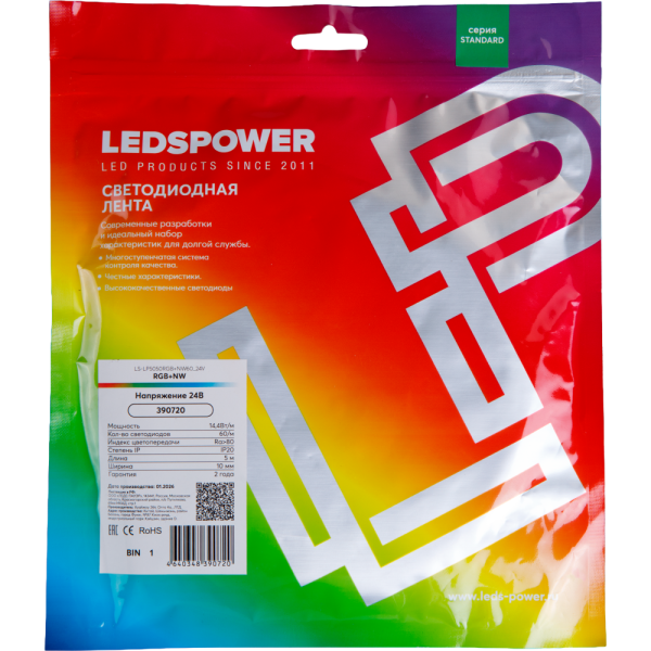 Светодиодная лента LP 5050 60/м (14,4Вт/м) 24V RGB+NW, класса ПРО