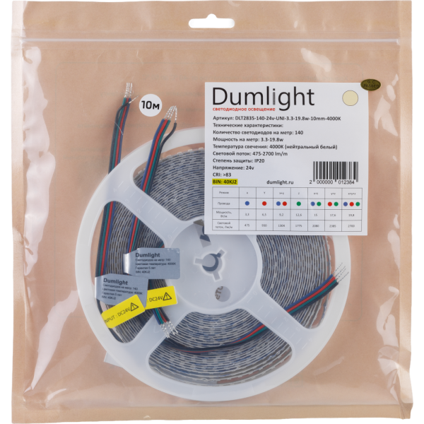 Светодиодная лента DLT2835-140-24v-UNI-3.3-19.8w-10mm-4000K кат 5м