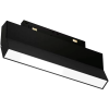 Светильник SPOT BLACK BOOK MAGNETIC S20 48V 16W 110° CRI90 OSRAM 3000-6000K TRIX | Черный корпусL220