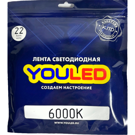 Лента светодиодная YOULED 22W 6000K 240/м 10мм