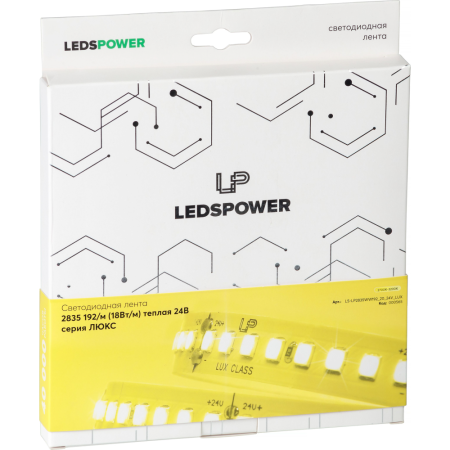 Светодиодная лента LP 2835 192/м (18W/м) 24V теплая, класса LUX