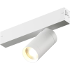 DK8010-WH Акцентный  светильник SMART SPOT 9W DIM 3000K-6000к белый