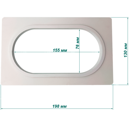 Платформа CITY DL 2x | PAZZLE 160*80