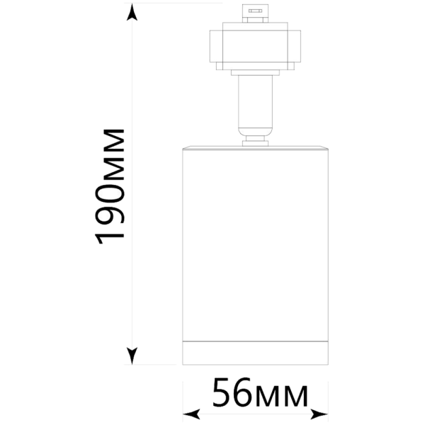 Светильник трековый под лампу GU10, черный, AL155