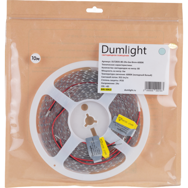 Светодиодная лента DLT2835- 80-24v-6w-8mm-6000K-955lum/m кат 5м