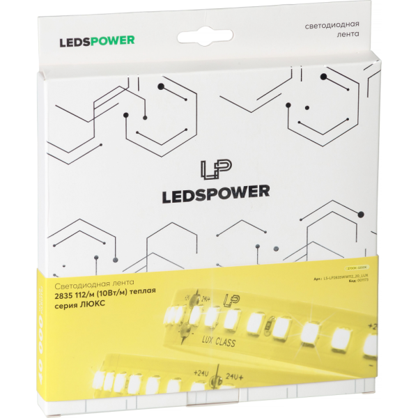 Светодиодная лента LP 2835 112/м (10W/м) 12V теплая, класса LUX