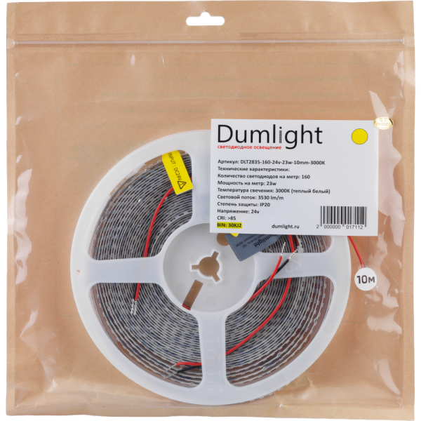 Светодиодная лента DLT2835-160-24v-23w-10mm-3000K-3530lum/m кат 5м