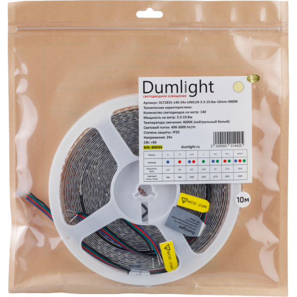 Светодиодная лента DLT2835-140-24v-UNILUX-3.3-19.8w-10mm-4000K (CRI 93+) кат 5м