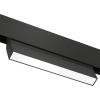 Светильник SPOT BLACK BOOK MAGNETIC S20 48V 16W 110° CRI90 OSRAM 3000-6000K TRIX | Черный корпусL220