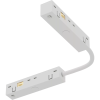 Коннектор для подключения гибкий S20 4TRA White