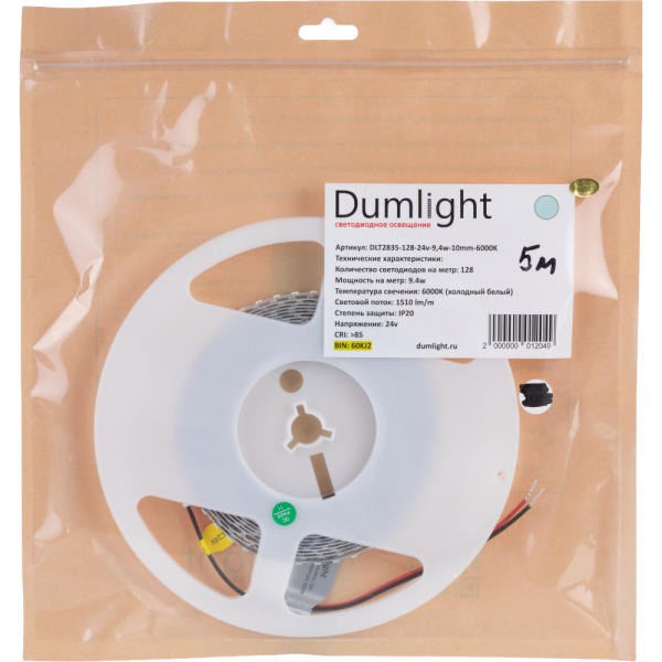 Светодиодная лента DLT2835-128-24v-9.4w-10mm-6000K-1510llm/m кат 5м
