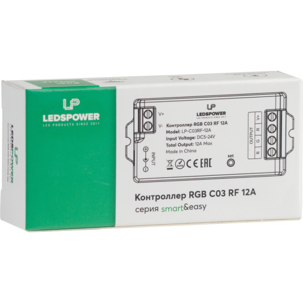 Контроллер RGB C03 RF 12А