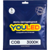 Лента светодиодная YouLed  COB 9w 3000K 320/м 8мм