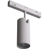 Светильник SPOT MAGNETIC S20 48V 10W 24° CRI90 OSRAM 3000-6000K TRIX | Белый корпус D35х80mm | 26268