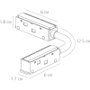A740406N Коннектор гибкий для шинопровода Arte Lamp OPTIMA