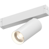 DK8020-WH Акцентный  светильник SMART SPOT 20W DIM 3000K-6000к белый