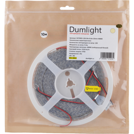 Светодиодная лента DLT2835-128-24v-9.4w-10mm-4000K-1510llm/m кат 5м