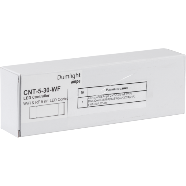Контроллер Ampe CNT-5-30-WF WIFI DIM(30A)RGB(18A)RGBW(24A)CCT(24A) 5*6A=30A.12-48v