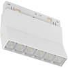 Светильник SPOT BLACK BOOK MAGNETIC S20 48V 8W 36° CRI90 OSRAM 3000-6000K TRIX | Белый корпус L112хW