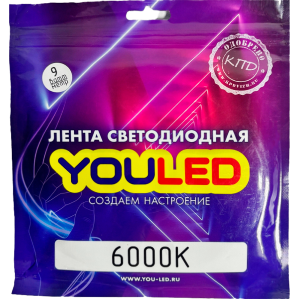 Лента светодиодная YOULED  9W 6000K 96/м 8мм