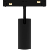 Светильник SPOT MAGNETIC S20 48V 15W 24° CRI90 OSRAM 3000-6000K TRIX | Белый корпус D45х100mm
