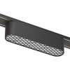 Светильник LINER COMFORT MAGNETIC H5 48V  6W 120° 4000K OSRAM | Black 115х25х25mm | 27346