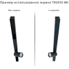 TR2028-BK Экран для трека SMART черный 3 метра